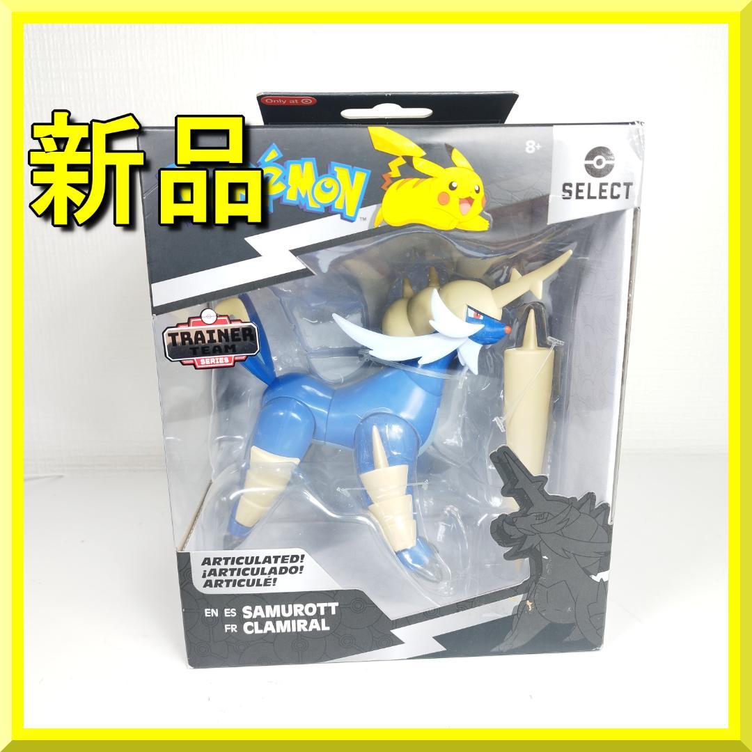 ポケモンセレクト ダイケンキ Pokemon Select 新品 海外 I3BB