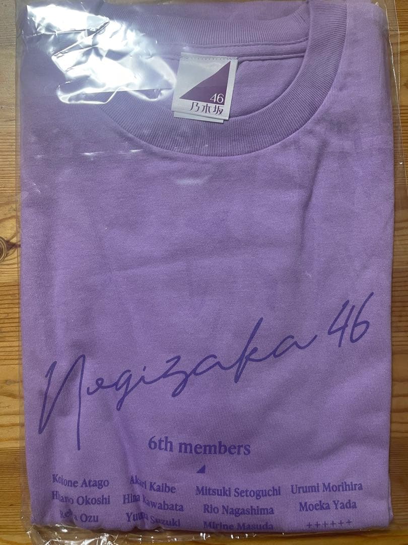 乃木坂46 瀬戸口心月 乃木フェス 直筆入り公式Tシャツ