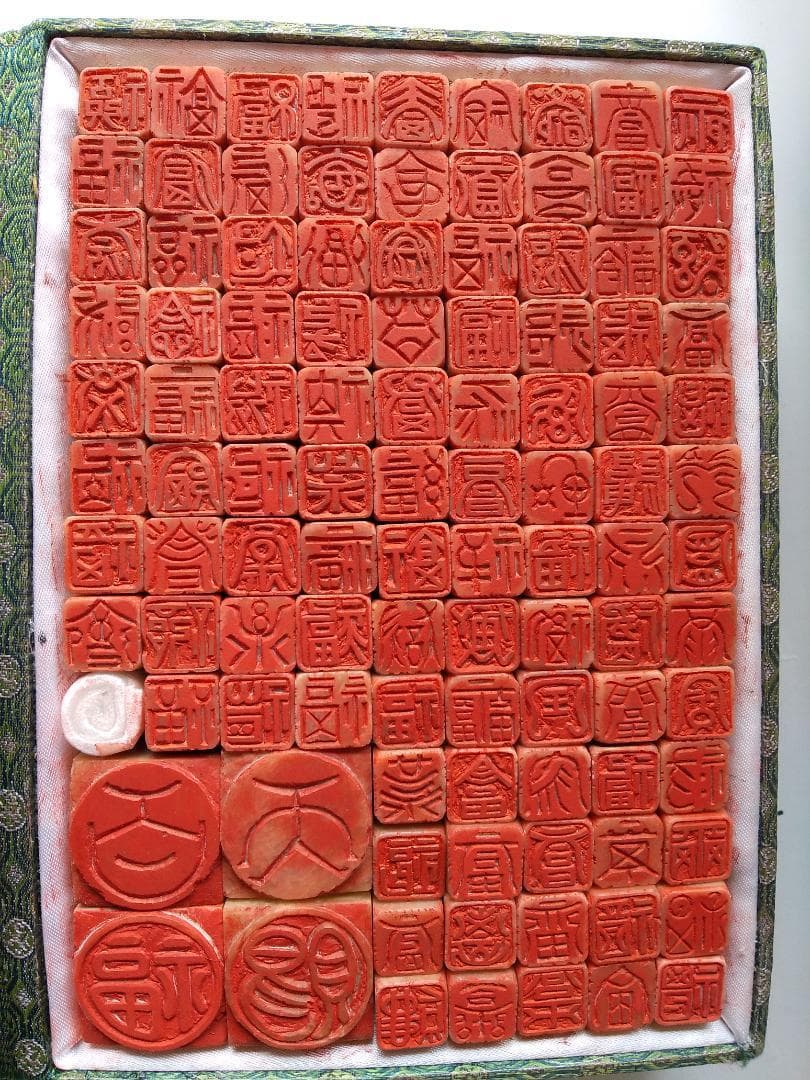 篆刻 天賜百福 篆書 パネル 美品 及び 使用 手彫り 篆刻石材 104個セット