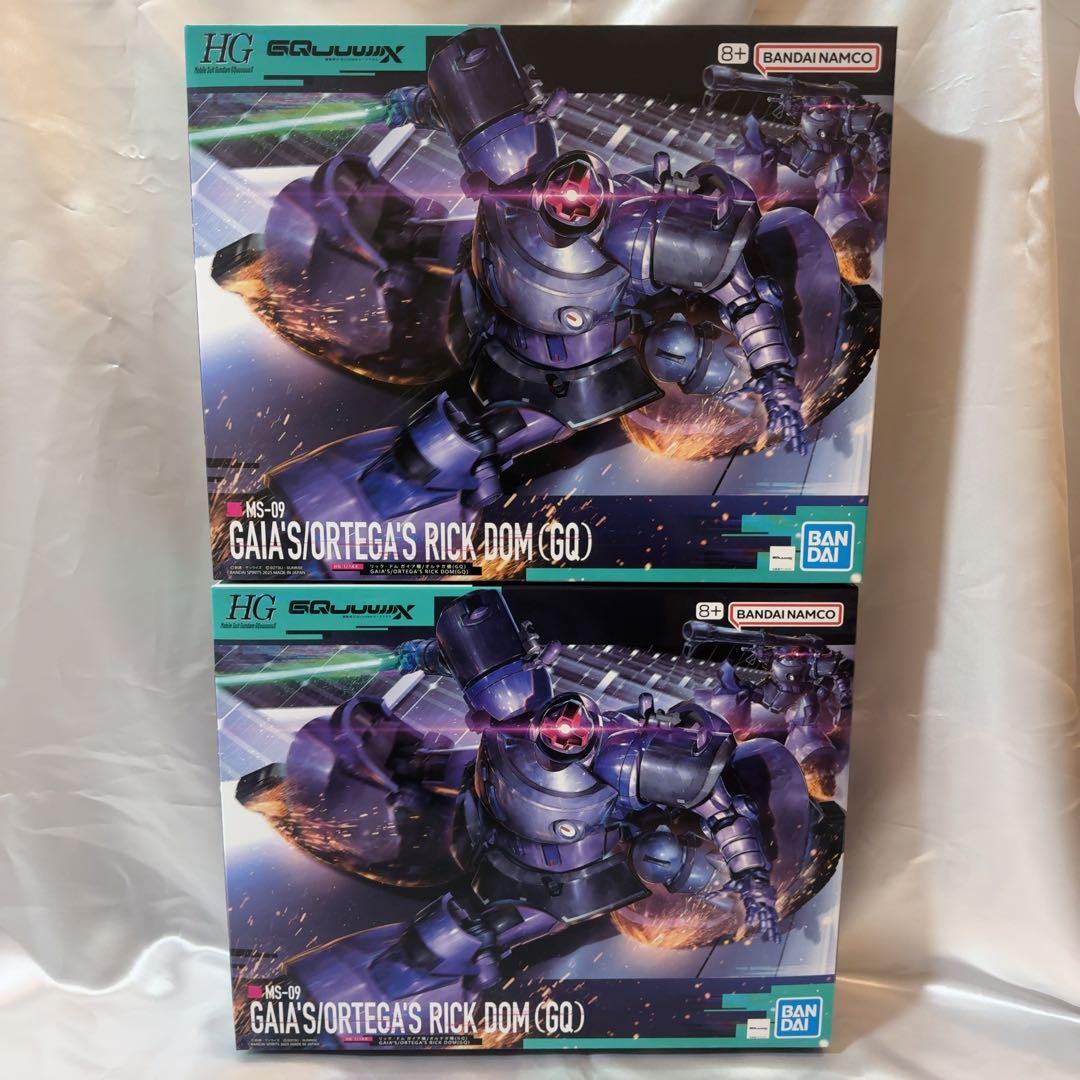 【新品未開封】ジークアクスHG リック・ドム ガイア／オルテガ機（GQ）