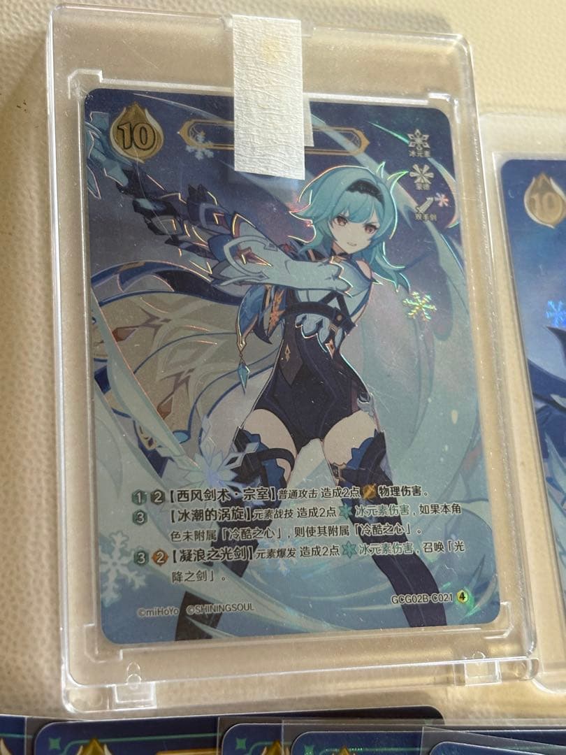 原神 七聖召喚カード ランク 等級4 3 2 1等級4エウルア　プレイセット