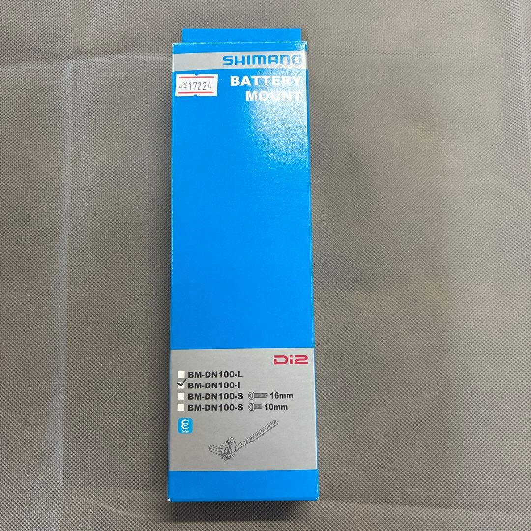 SHIMANO(シマノ) Di2 BM-DN100-L バッテリーマウント