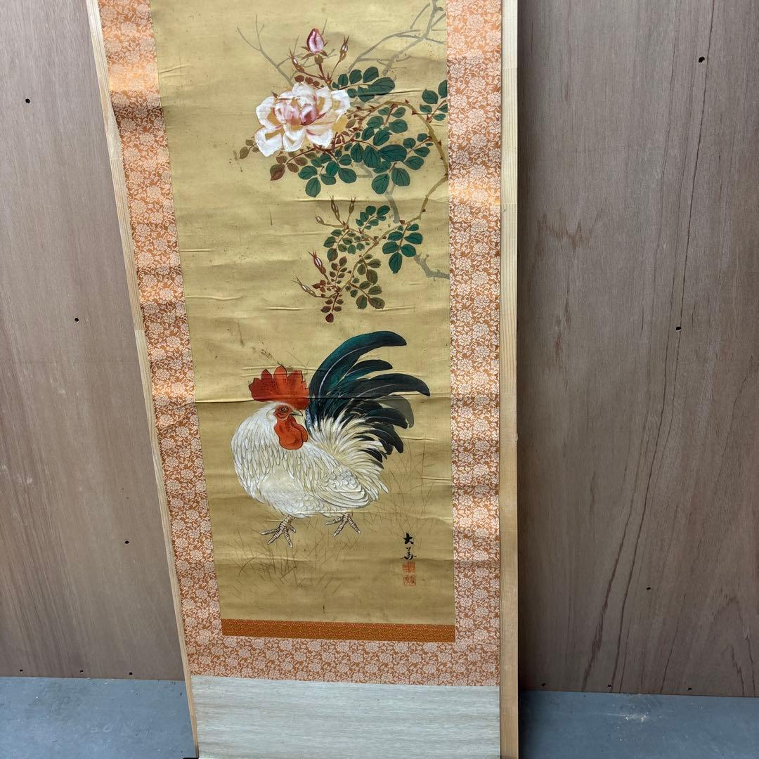 鶏と花の日本画掛軸　　0121o78