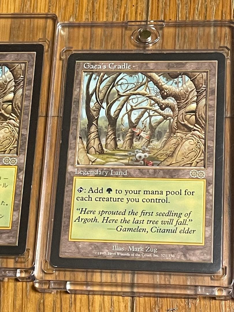 み*ん様 マジック：ザ・ギャザリング