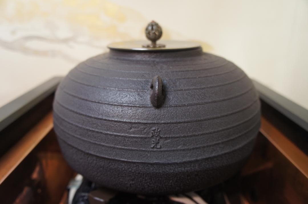 ☆本桐 七宝透かし置炉 在銘釜 唐銅蓋 置炉用600W電熱器 送料込み