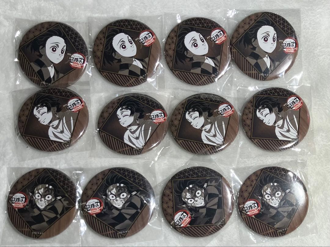 鬼滅の刃 ダイニングDINING 竈門炭治郎 お楽しみくじ 缶バッジ