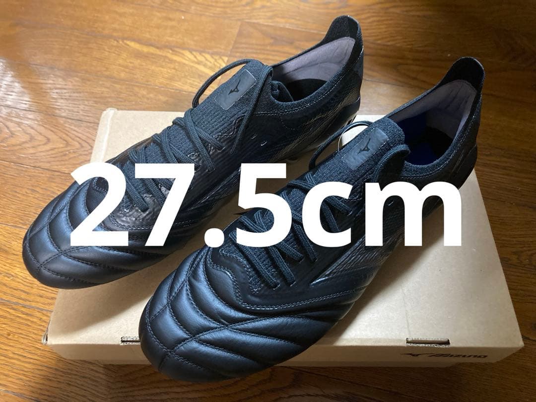 ミズノ モレリア ネオ 3 β エリート 27.5cm