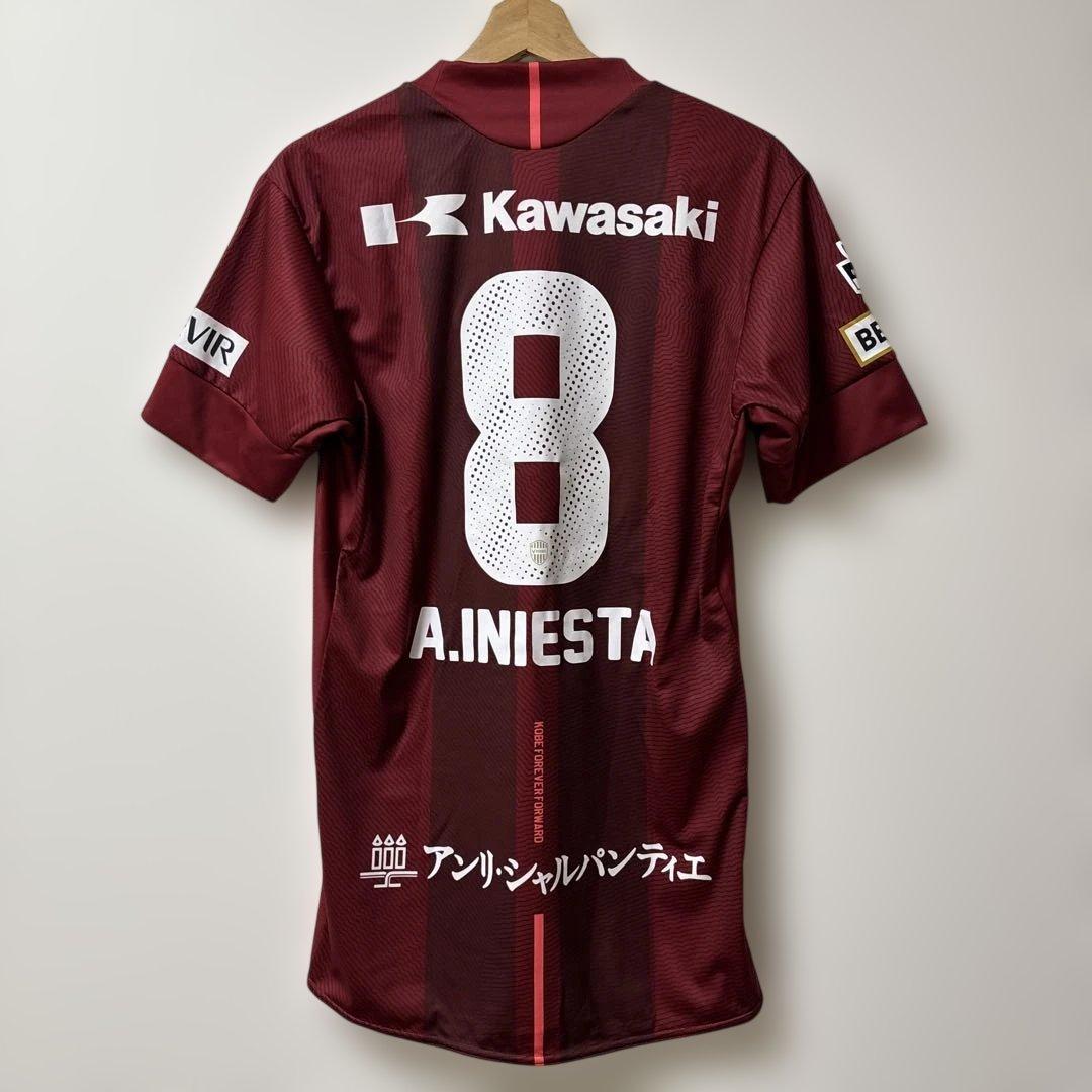 【新品未使用】ヴィッセル神戸 イニエスタ レプリカユニホーム8番 サイズXL
