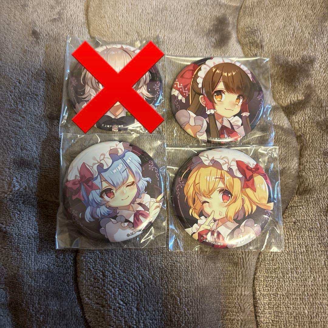 東方 缶バッジ 咲夜のメイドレッスン 霊夢 咲夜 レミリア フラン