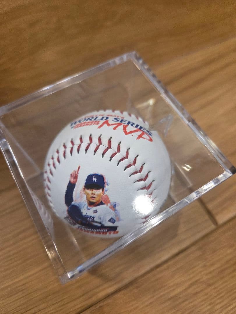 ドジャース　山本由伸選手　2025年ワールドシリーズ　MVP記念ボール