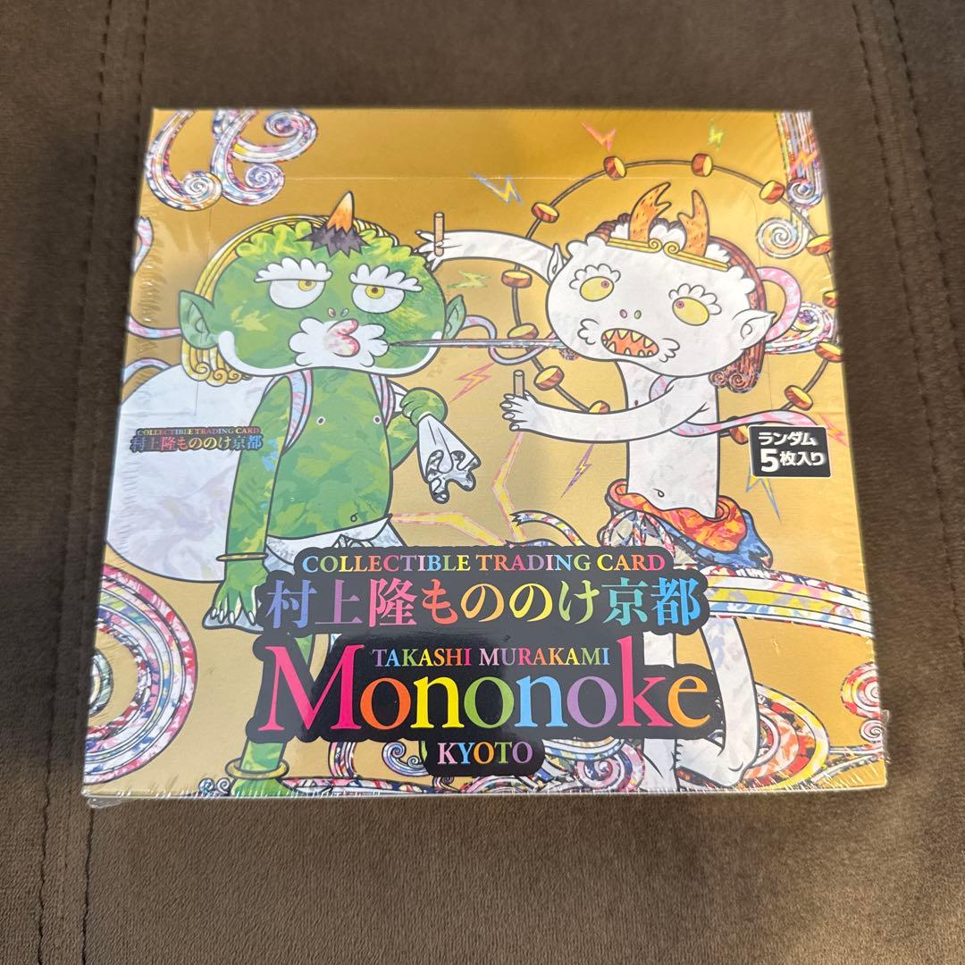 村上隆 もののけ 京都　BOX　シュリンク付き
