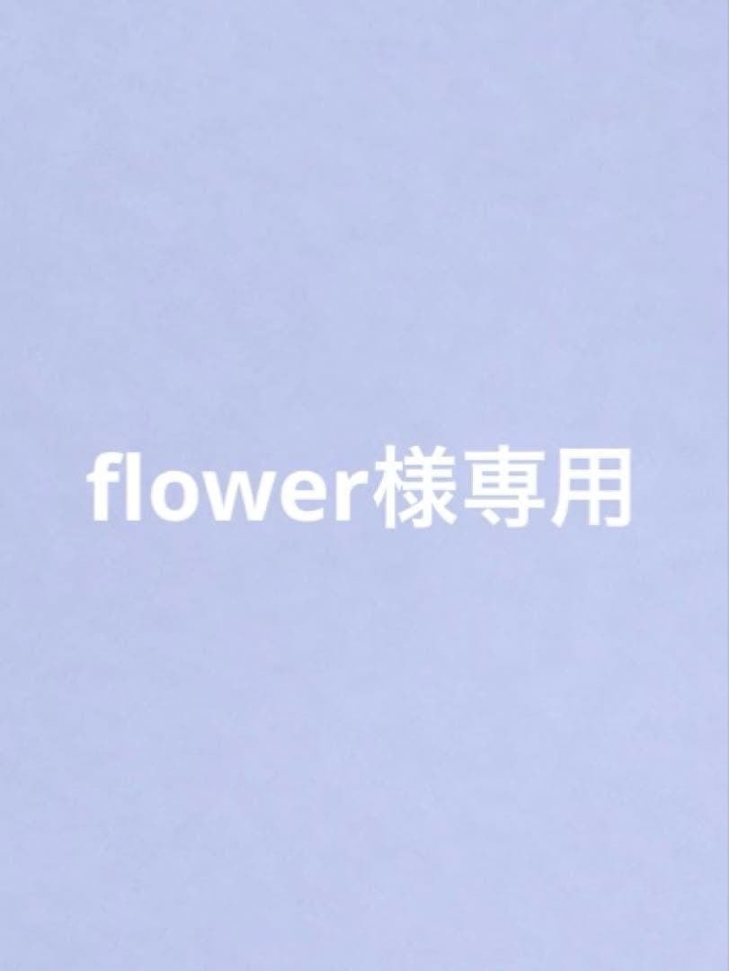 flowerページ
