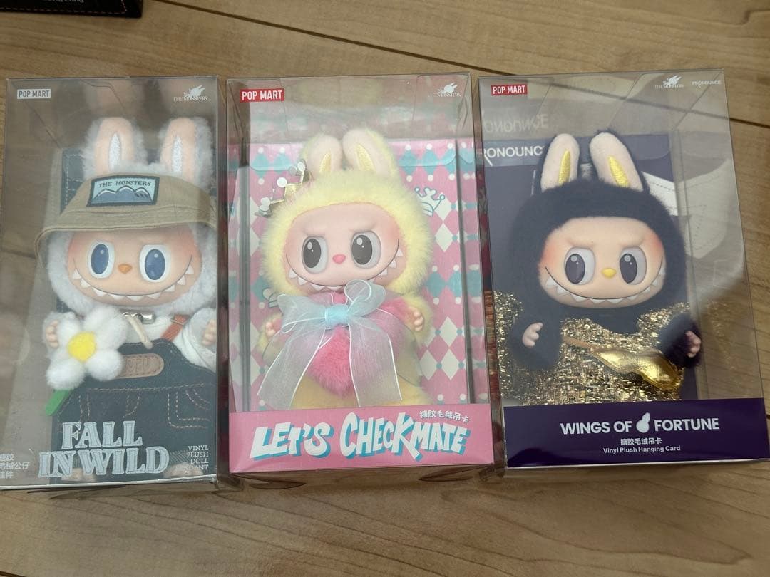 POP MART ラブブ ぬいぐるみ3点 セット