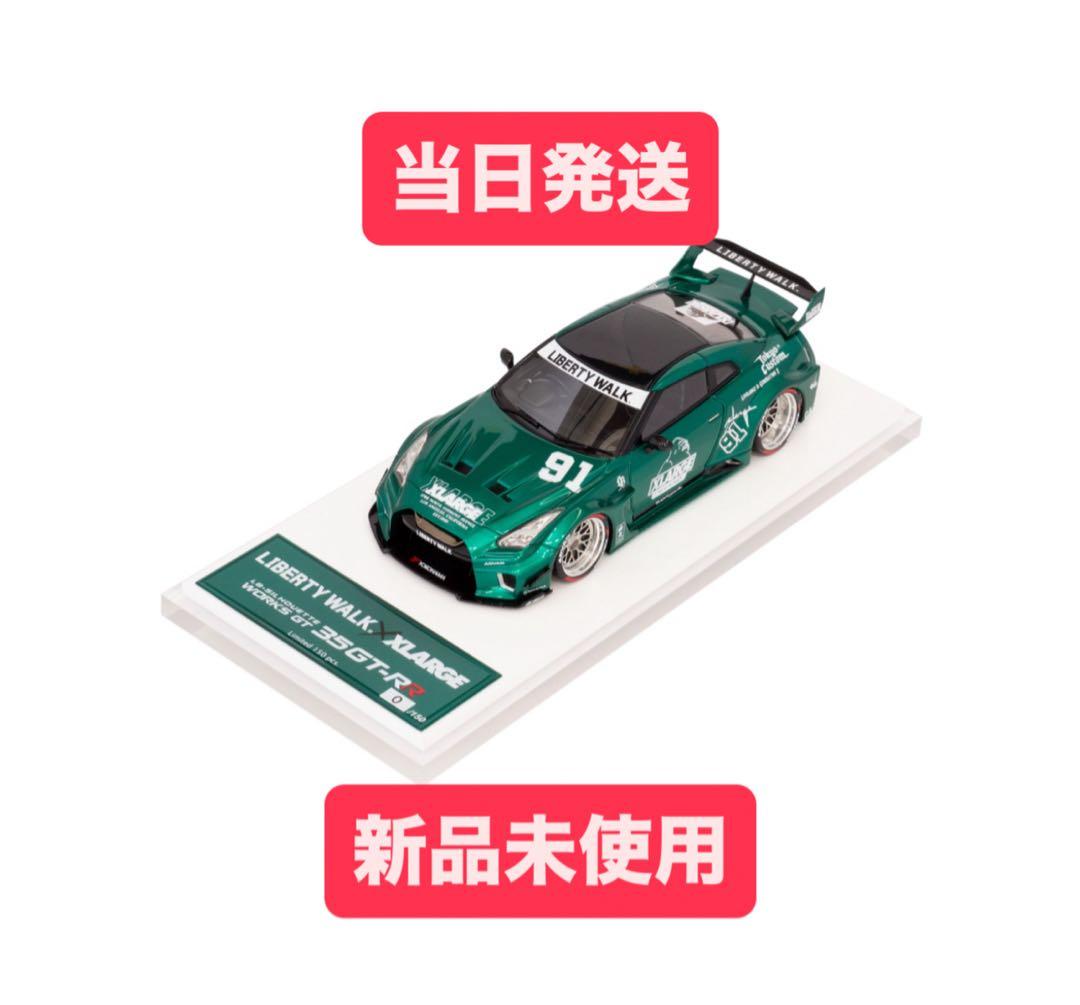 LBWK MINIGT × XLARGE 1/43 NISSAN 35GT 緑