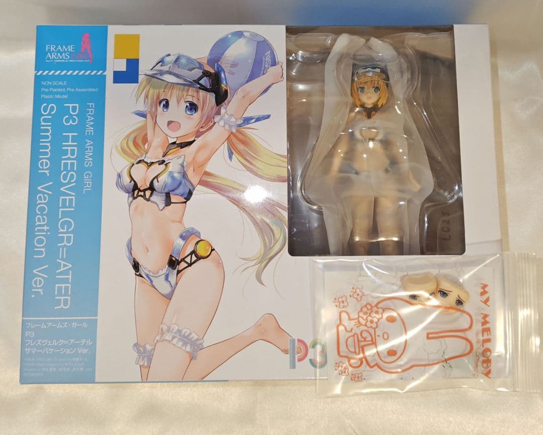 【特典付】 P3 フレズヴェルク=アーテル サマーバケーション Ver.