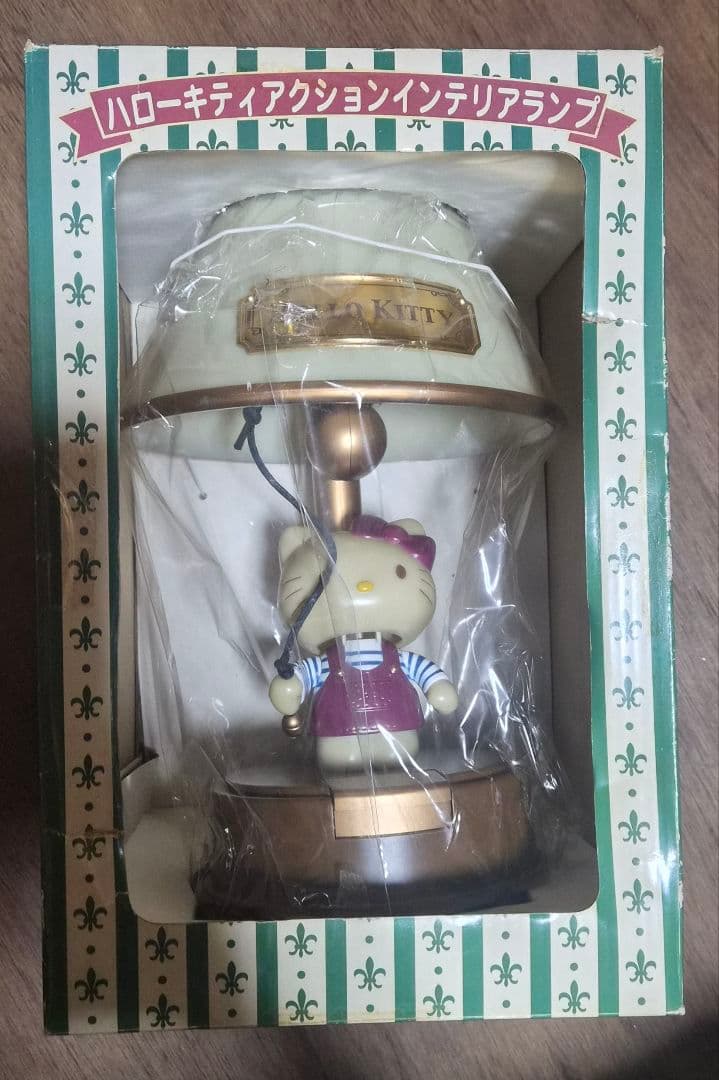 レア 当時物 ハローキティ アクションインテリアランプ