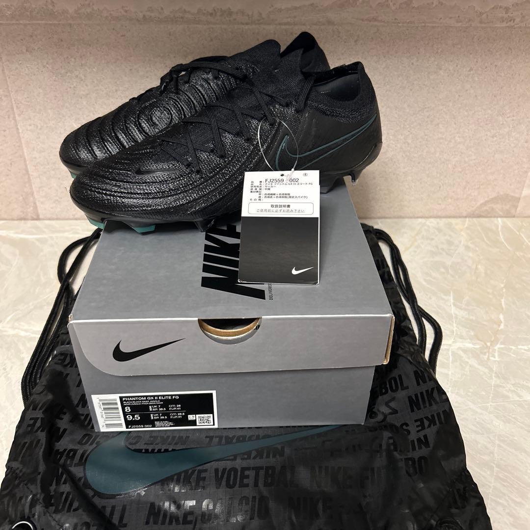 NIKE ファントム GX 2 エリート FG