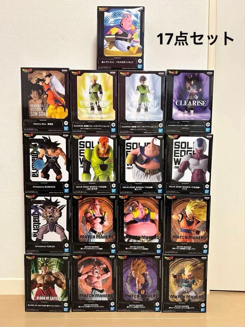 ドラゴンボール プライズ フィギュア まとめセット 17点セット