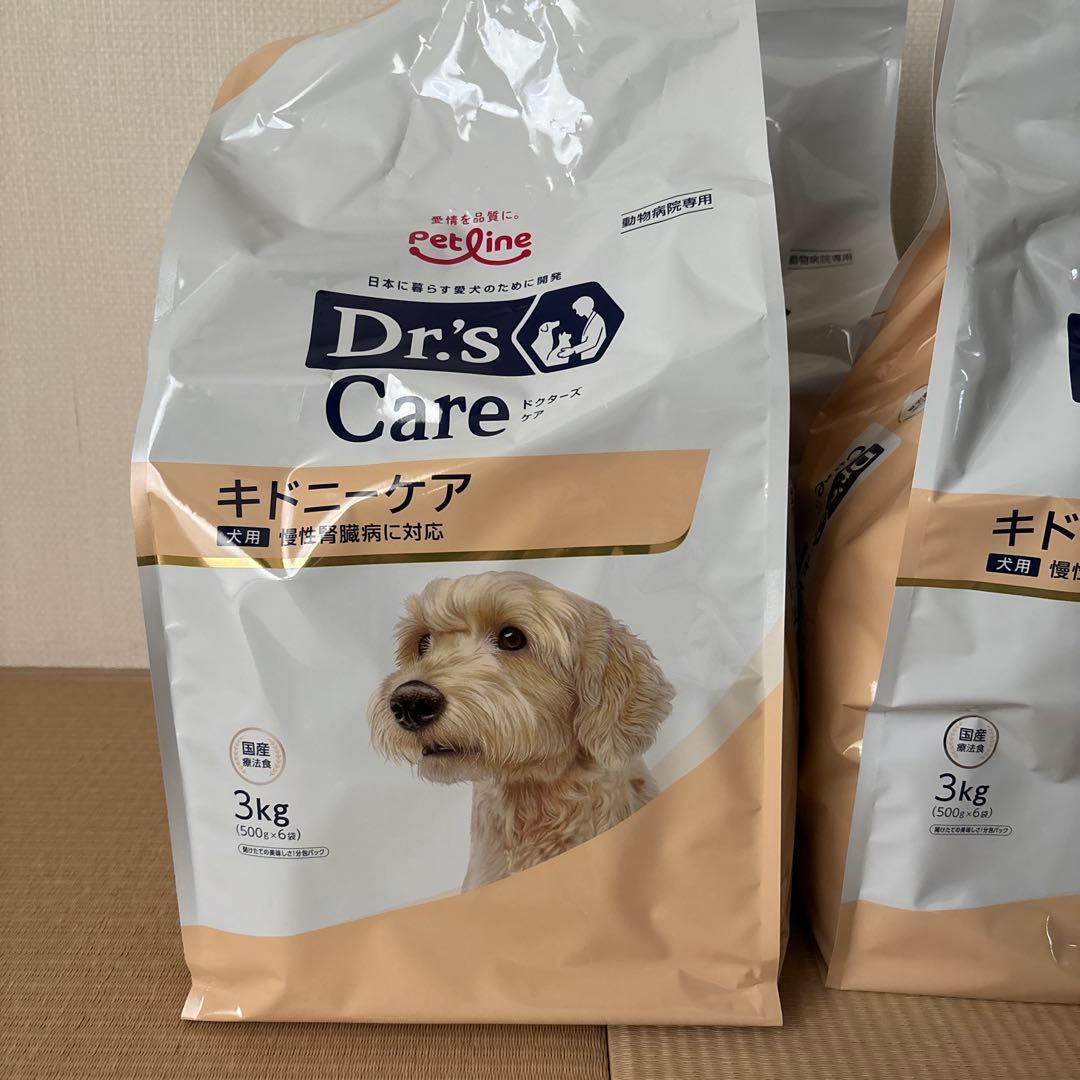 キドニーケア　犬用　3kg（500g×6袋）×4個