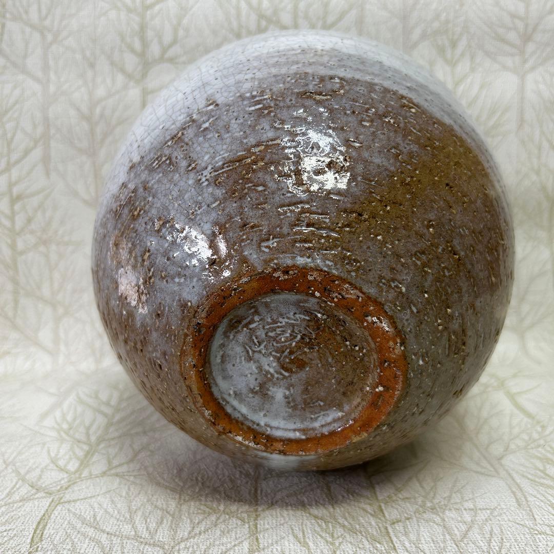 [萩焼]陶芸の壺　花瓶　花器