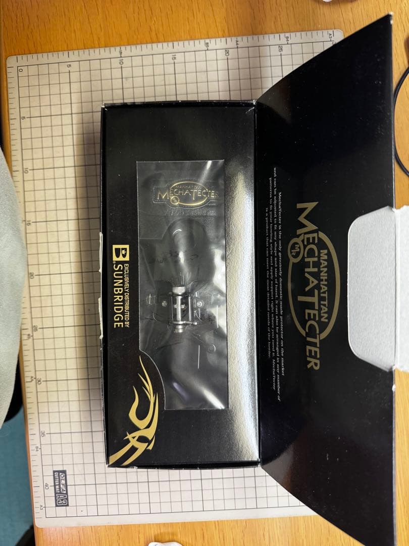 ボウリング　メカテクター　サンブリッジ MD-4DX 右