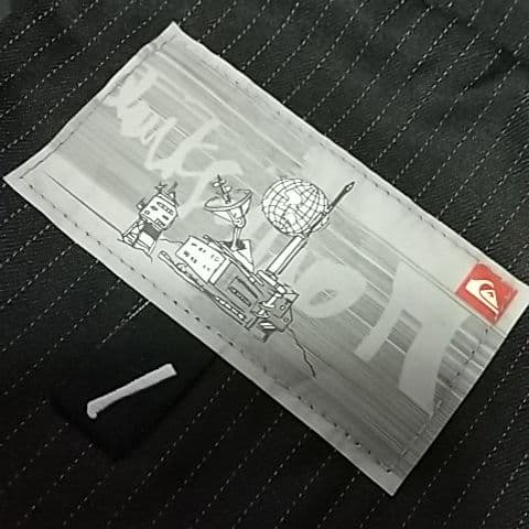 スノボ、スキー ウェア 男性