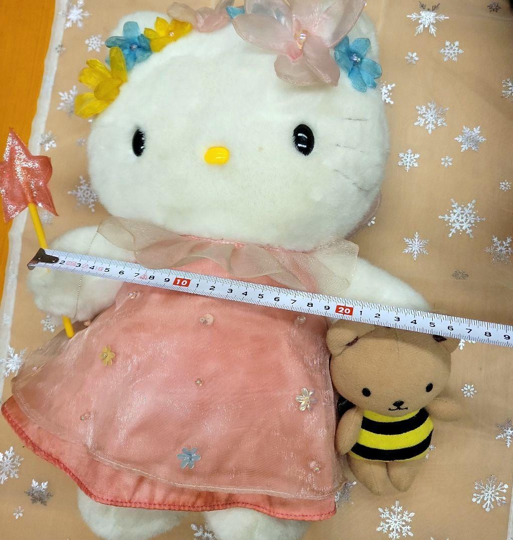 ハローキティ　フェアリー　妖精　 ぬいぐるみ 激レア　当時物　2000年
