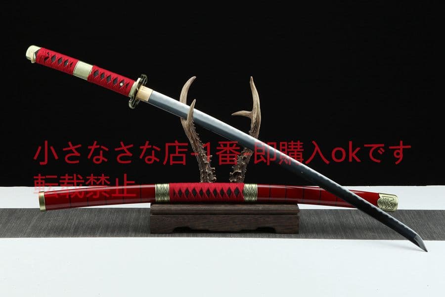 【鬼徹】武具 刀装具 日本刀　模造刀 居合刀 武士道 Cosplay 鑑賞用