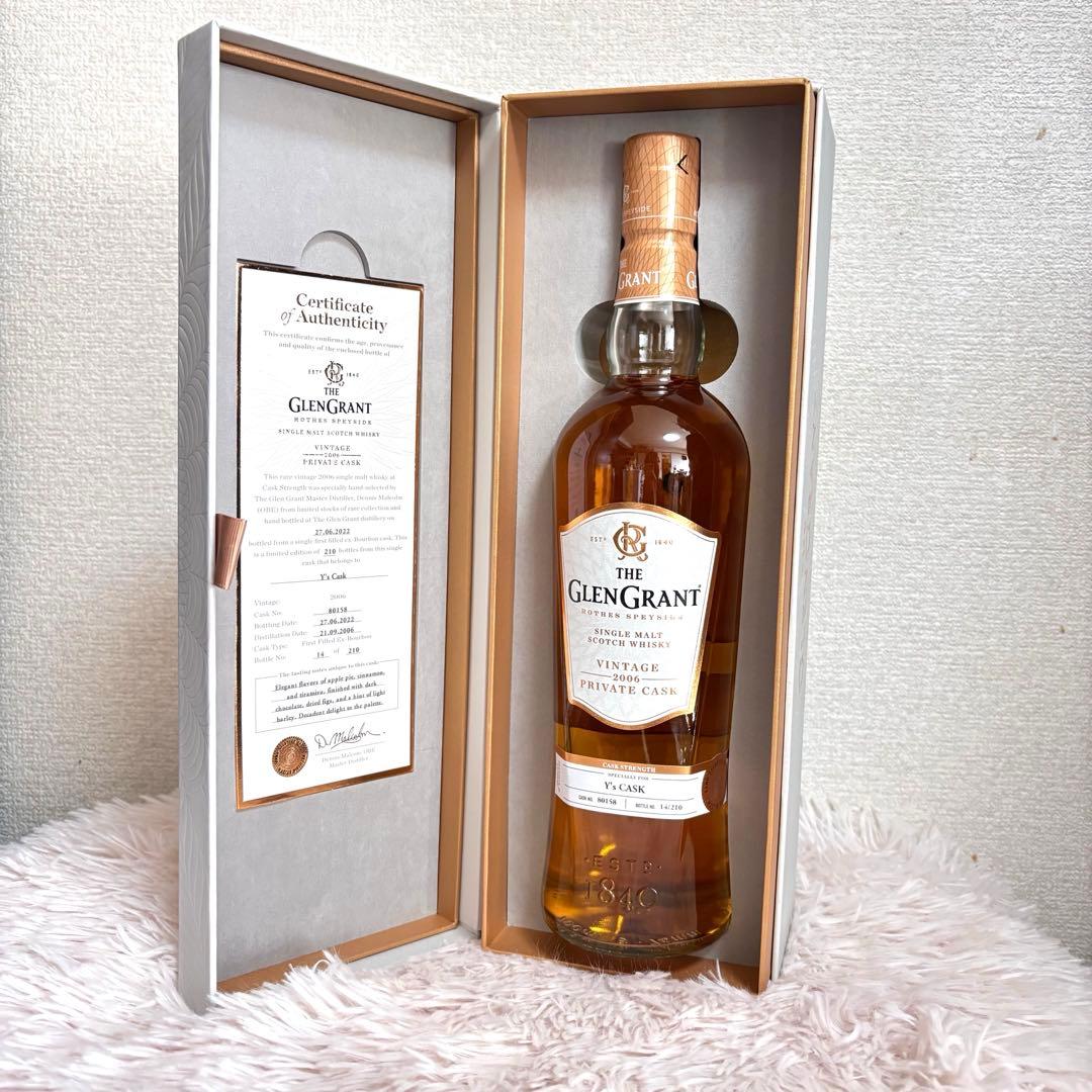 グレングラント 2006 Y’sシングルカスク デニス マルコムセレクション