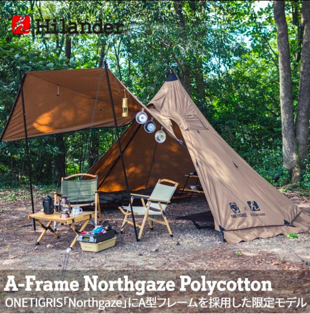 ✨使用1回　ONETIGRIS×Hilander Ａ型 TC Northgaze