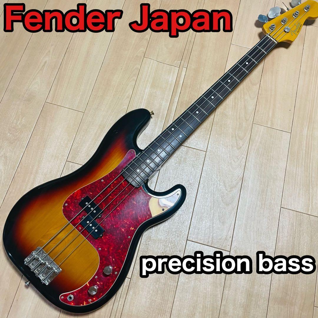 Fender Japan Precision Bass フェンダー　ジャパン
