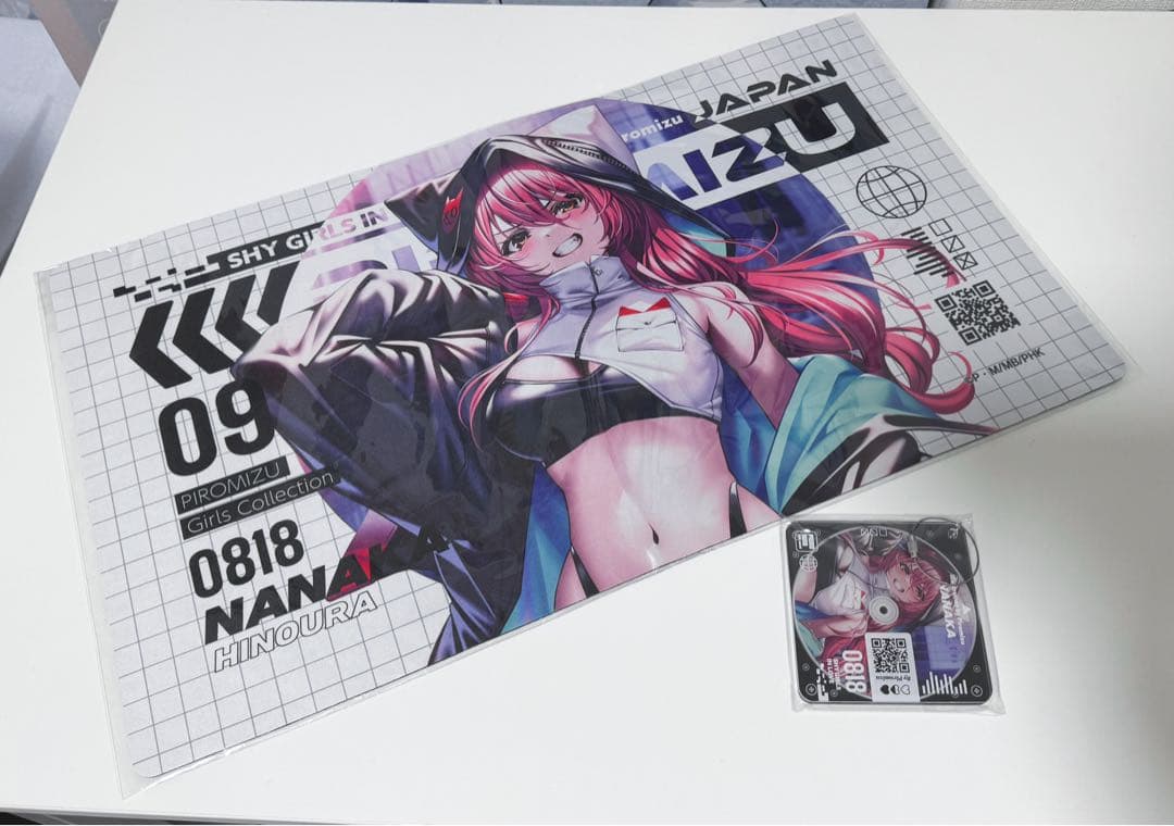 【再販無し】『はにかみ彼女』POP UP SHOPピロ水 奈々花 グッズセット