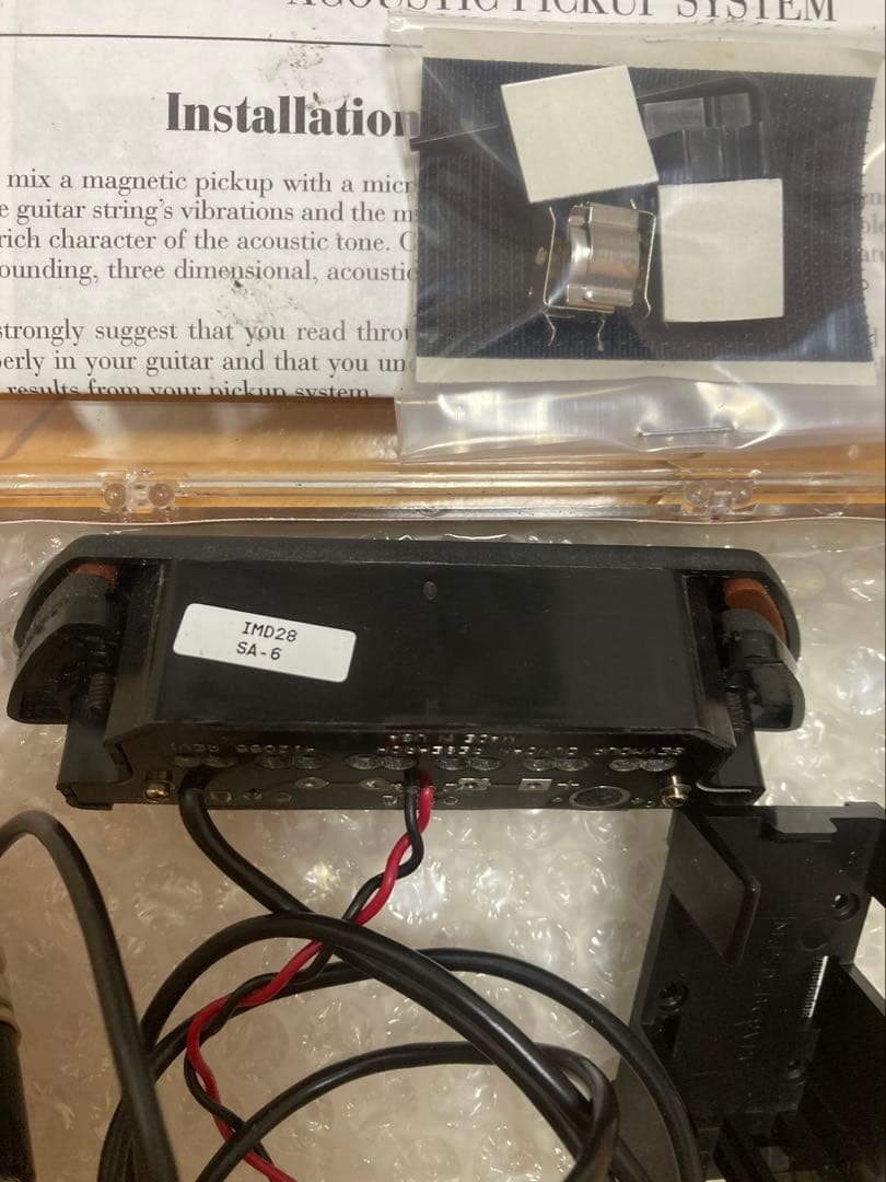 セイモアダンカン　SA6 マグマイク　ほぼ新品アコースティックギターピックアップ
