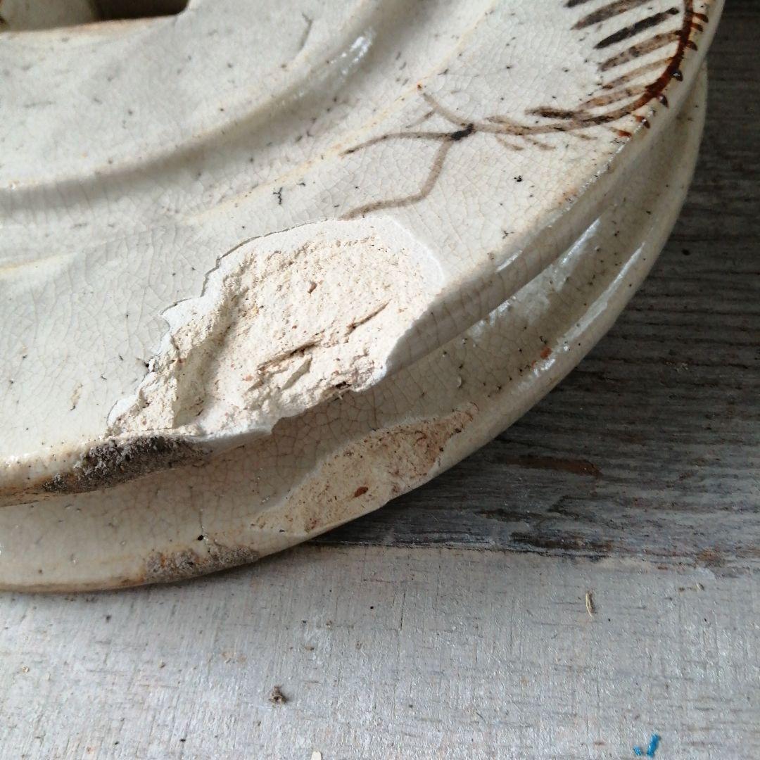 瀬戸焼　織部滑車　27cm　江戸後期～明治期