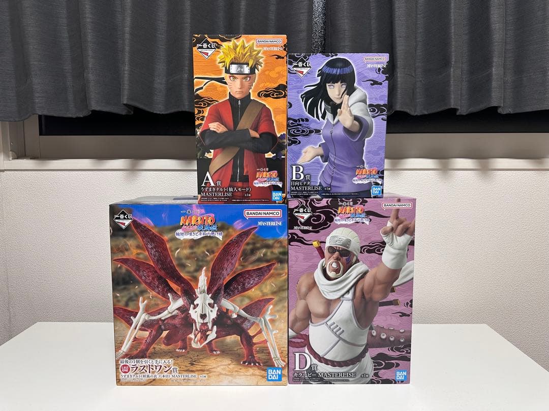 【BeelZebbさん専用ページ】他の方は購入お控えください。