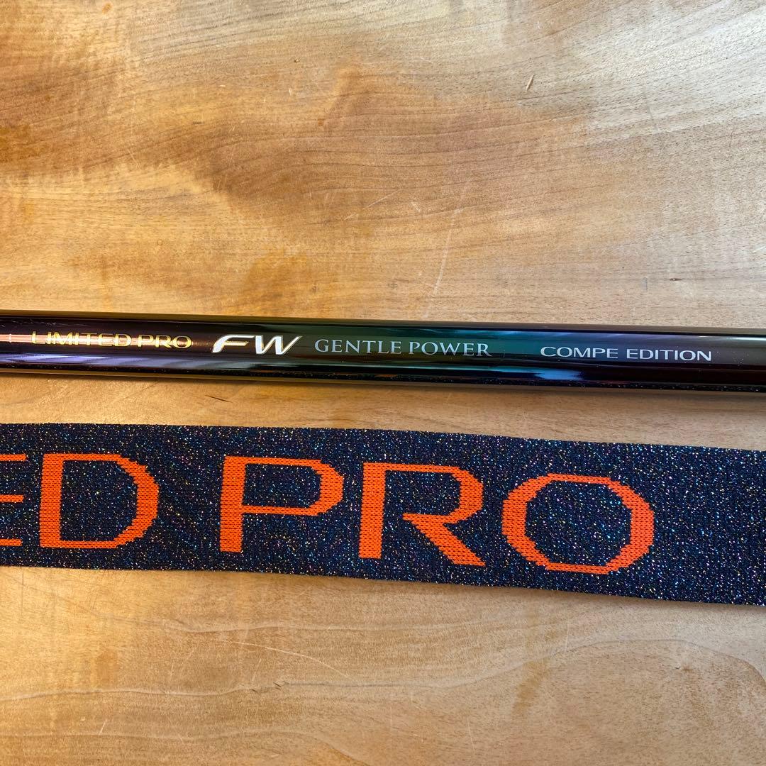 【美品】シマノSHIMANOリミテッドプロFWジェントルパワー90NZ
