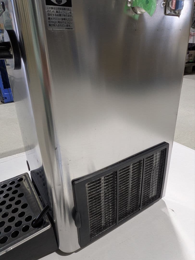 【年末価格　値下げ中】ホシザキ　ビールサーバー　DBF-T20SA