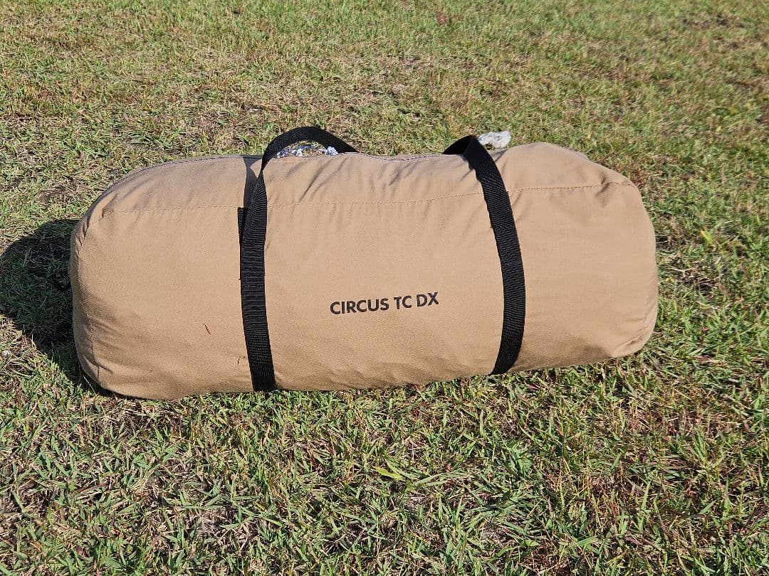 CIRCUS TC DX ベージュ