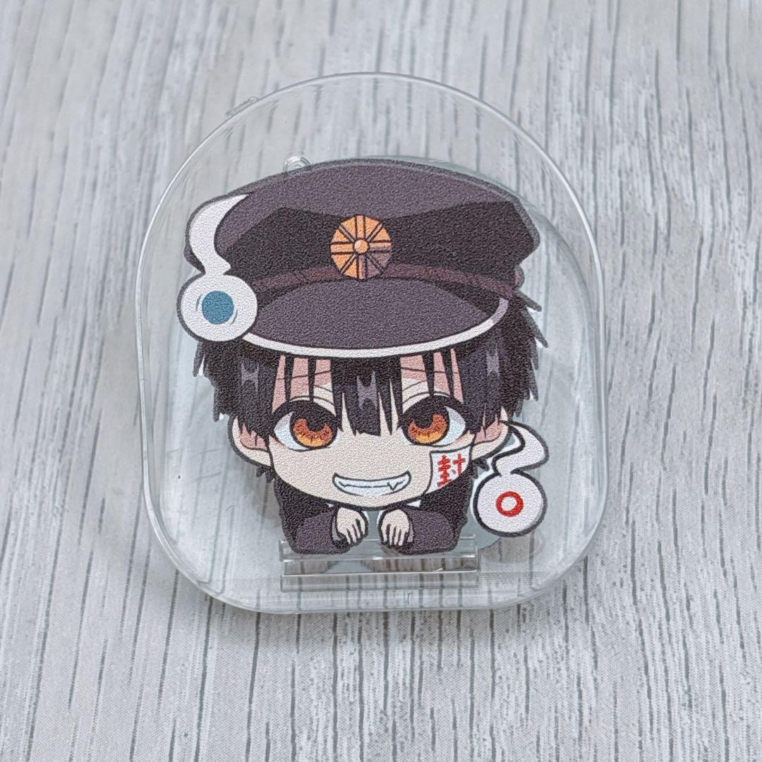 花子くん にいてんごくりっぷ クリップ自縛少年花子くん