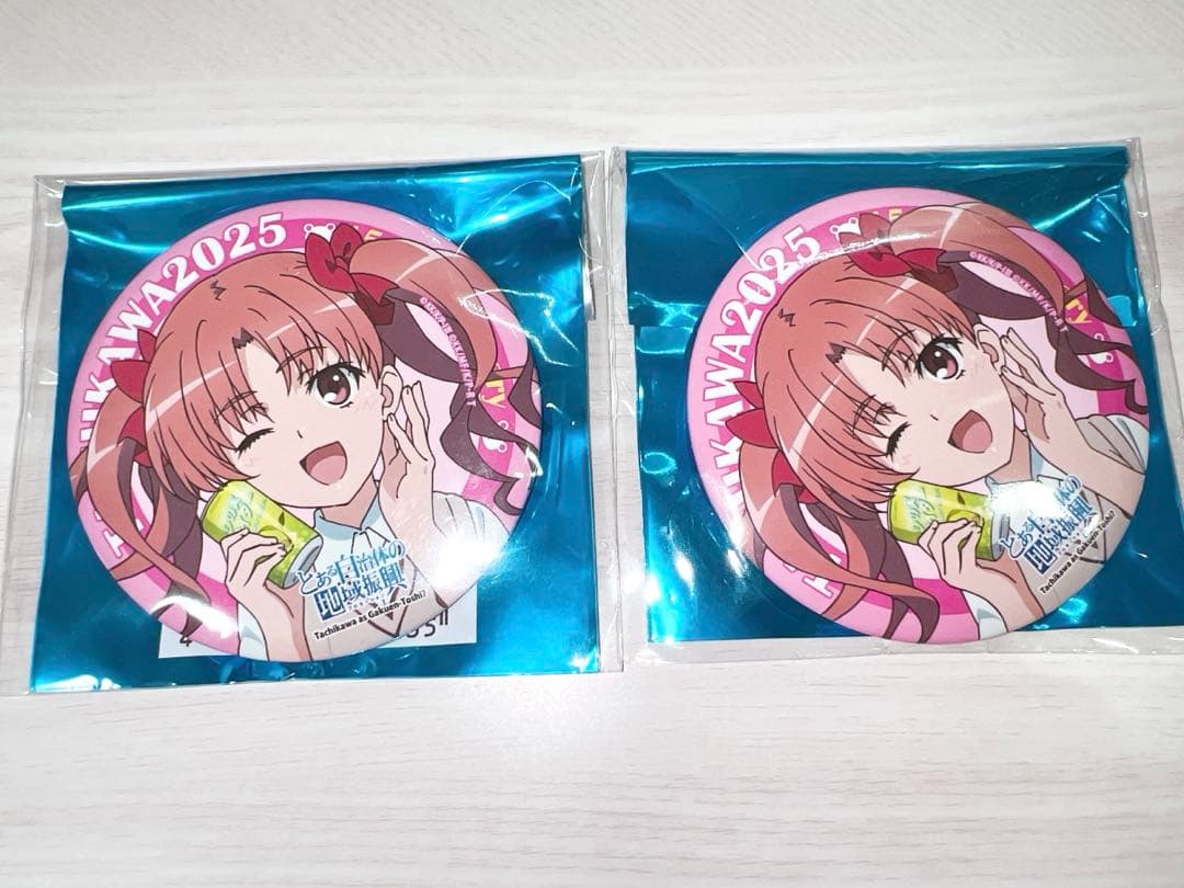 とある科学の超電磁砲　とある自治体の地域振興　白井黒子　缶バッジ