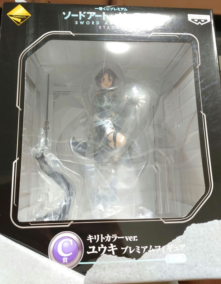 【専用】ユウキ　キリトカラー　プレミアムフィギュア
