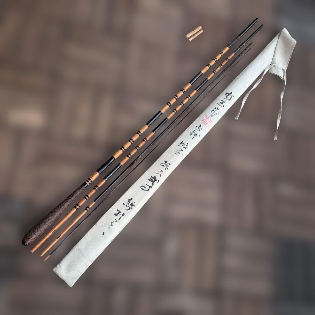 紀州和竿 ヘラ 水玉作 水神 10.2尺 竹竿 専用袋付 美品！