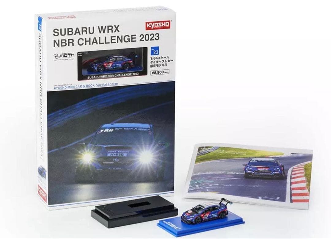 KYOSHO MINI CAR & BOOK No.23- SE OL限定版