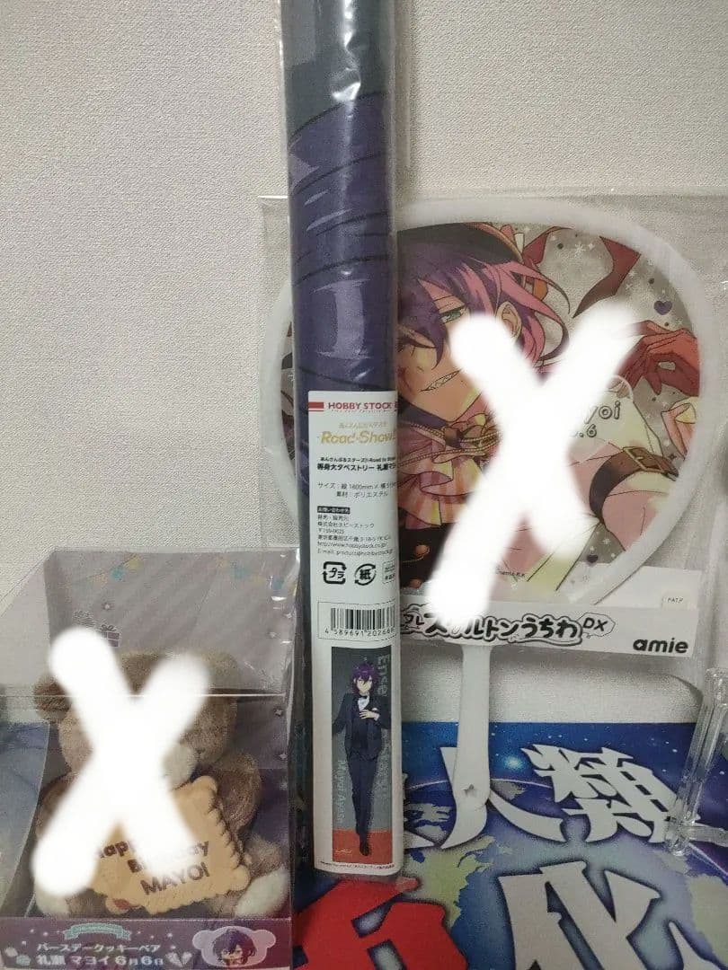 あんスタ 礼瀬マヨイ タペストリー