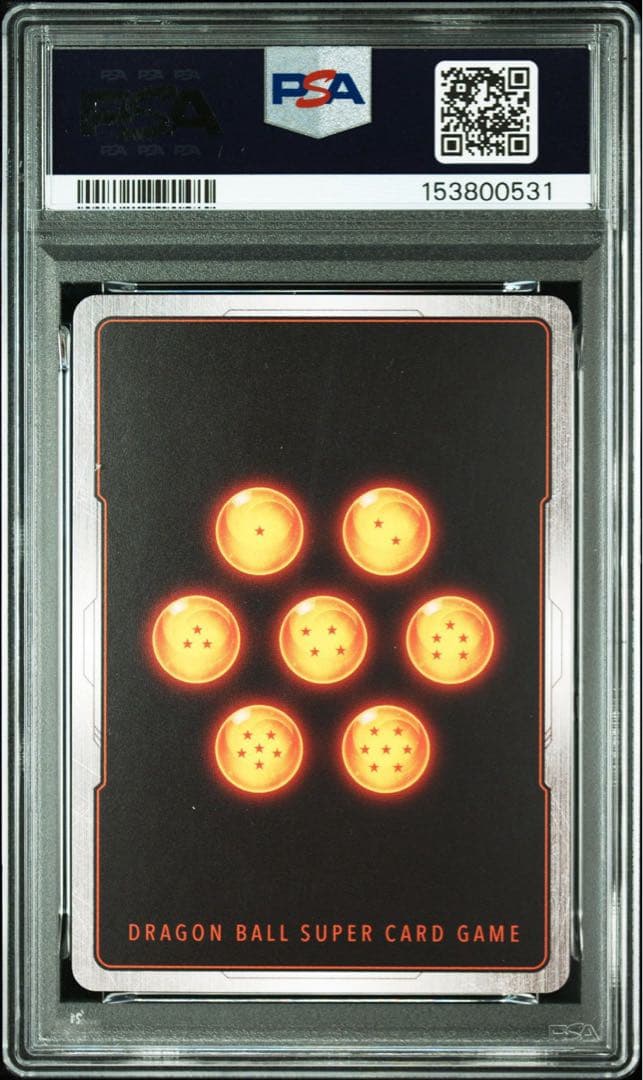 ゴジータ　シリアルNo.入り　アルティメットバトル2026 vol.1 プロモ