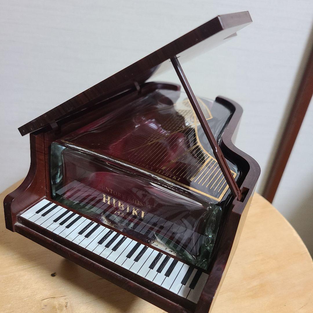 SUNTORY サントリー 響 ピアノ型ボトル ※空瓶