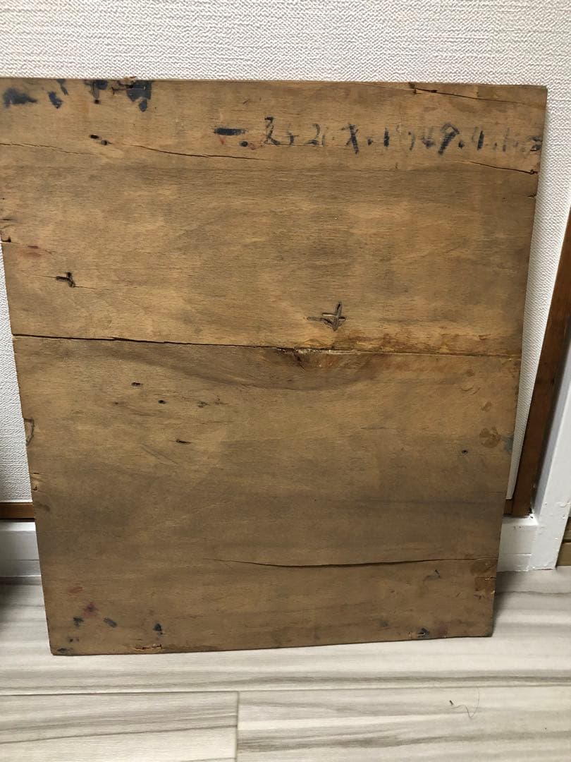 油彩 人物画 サイン入り