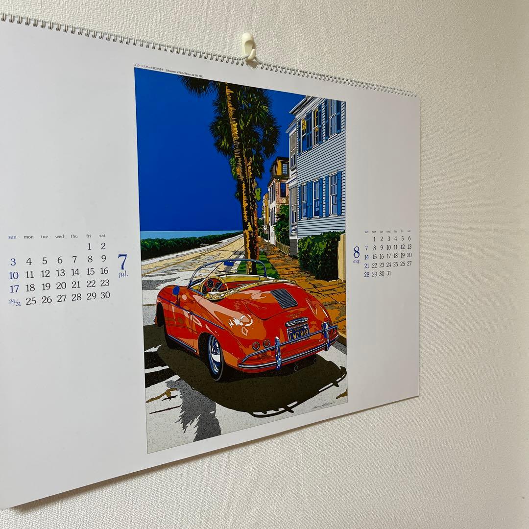 鈴木英人　1994 カレンダー