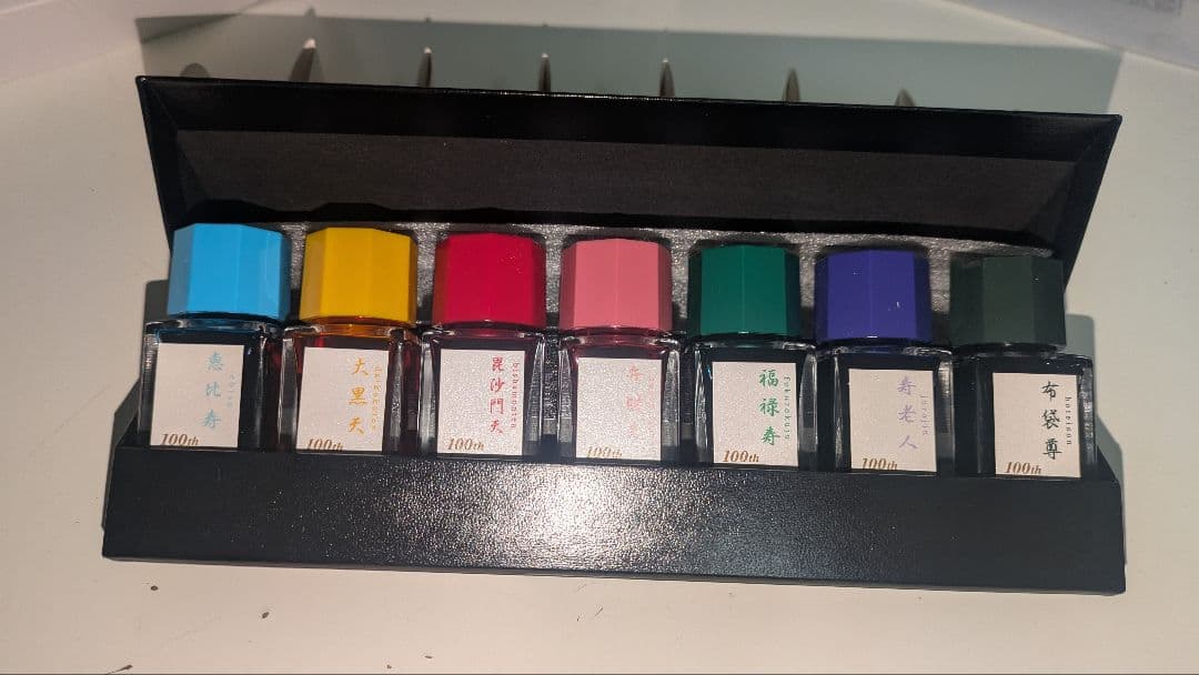 100周年記念限定版 色彩雫ミニボトルインク7本セット