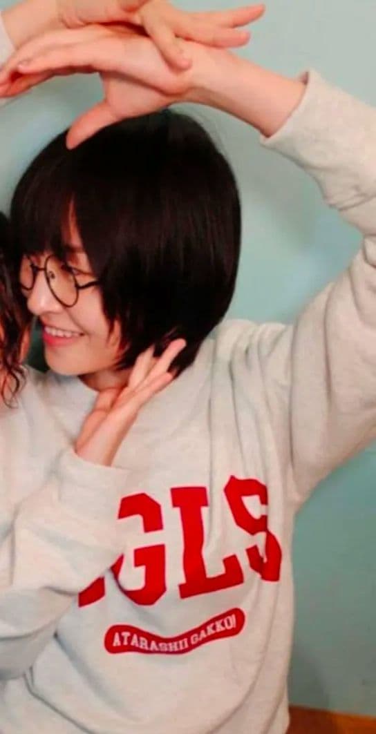 新しい学校のリーダーズ公式2022年スウェット超レア！ XXL　AG エンドレス